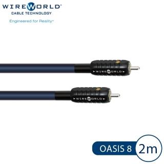 【WIREWORLD】WIREWORLD OASIS 8 RCA 音源線 - 2M(2RCA to 2RCA)