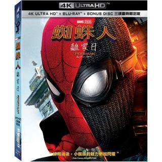 【得利】蜘蛛人：離家日 UHD+BD三碟圖冊限定版 UHD