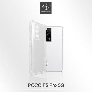 【Metal-Slim】POCO F5 Pro 5G 精密挖孔 強化軍規防摔抗震手機殼