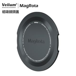 【Velium 銳麗瓏】MagRota 風景 動態錄影 磁吸鏡頭蓋