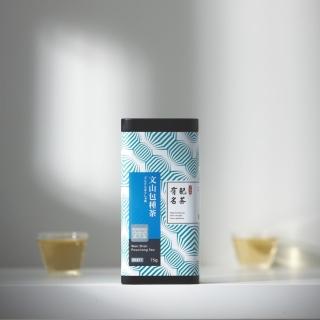 【有記名茶】老茶廠系列-文山包種 銀標
