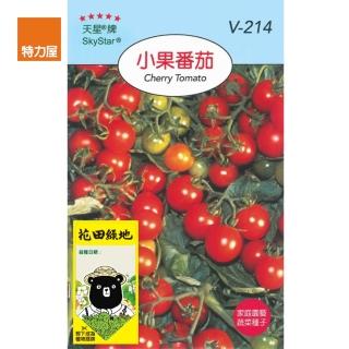 【特力屋】花田綠地種子-小果番茄