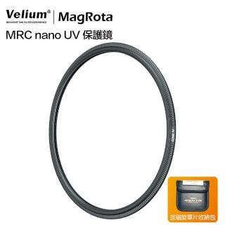 【Velium 銳麗瓏】MagRota 風景 動態錄影 MRC nano UV 保護鏡