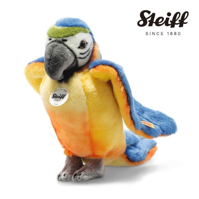 【STEIFF】Lori parrot 鸚鵡(動物王國_黃標)
