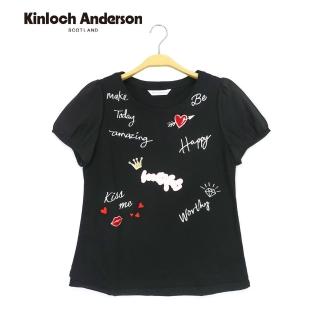 【Kinloch Anderson】甜美愛心塗鴉刺繡拼接微透膚袖 圓領短袖上衣 棉T 金安德森女裝(黑)