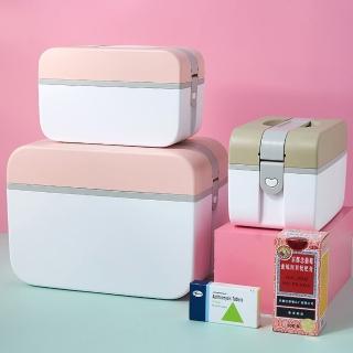 【Picobello】歐式風莫蘭迪色收納盒(置物盒 手提 雙層 醫藥箱 便攜 分隔盒 雙層)