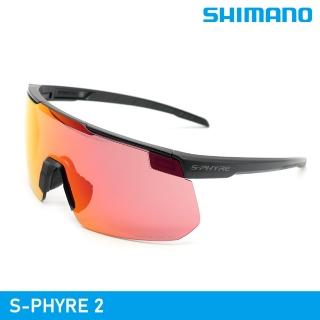【城市綠洲】SHIMANO S-PHYRE 2 太陽眼鏡(墨鏡 自行車眼鏡 單車風鏡)