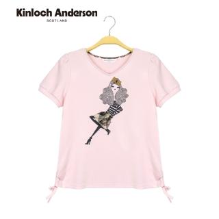 【Kinloch Anderson】時尚女孩印花格紋拼布 微V領修身棉T 短袖上衣 T恤 金安德森女裝(粉紅)