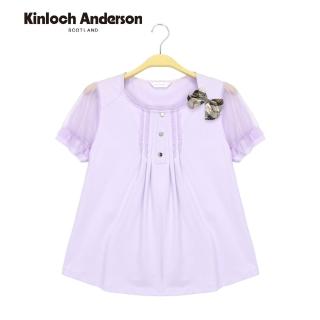 【Kinloch Anderson】浪漫蝴蝶結抓皺網紗袖 圓領短袖上衣 T恤 金安德森女裝(紫藕)