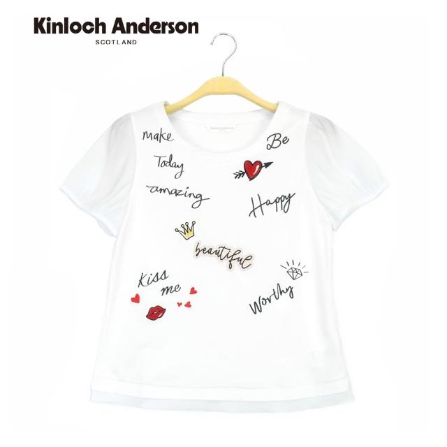 【Kinloch Anderson】甜美愛心塗鴉刺繡拼接微透膚袖 圓領短袖上衣 棉T  金安德森女裝(白)