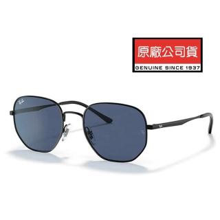 【RayBan 雷朋】適合小臉 時尚金屬太陽眼鏡 RB3682 002/80 51mm 黑框藍灰鏡片 公司貨