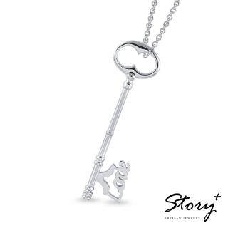 【STORY ACCESSORY】幸福之鑰-字母款長鑰匙項鍊