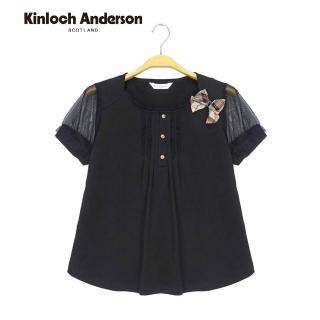【Kinloch Anderson】浪漫蝴蝶結抓皺網紗袖 圓領短袖上衣 T恤 金安德森女裝(黑色)