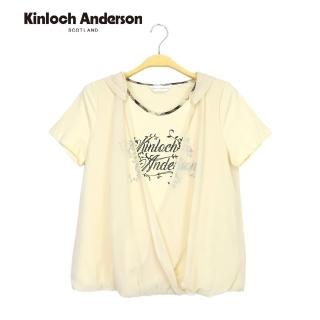 【Kinloch Anderson】氣質印花字母假兩件交叉拼接網紗連帽T 短袖上衣 T恤 金安德森女裝(粉黃)