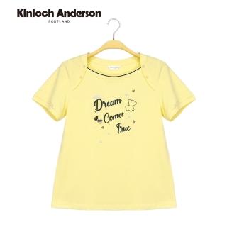 【Kinloch Anderson】甜美愛心字母船型前領螺紋 短袖上衣 棉T恤 金安德森女裝(鵝黃)