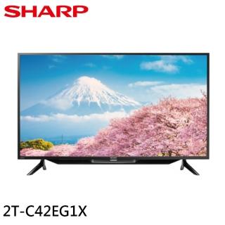 【SHARP 夏普】42型 智慧連網液晶顯示器-不含視訊盒/配送不安裝(2T-C42EG1X)