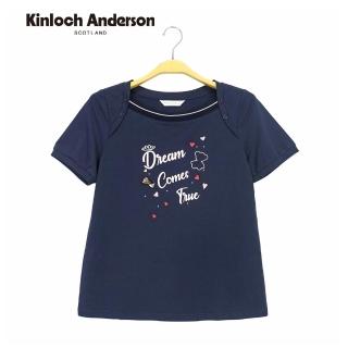 【Kinloch Anderson】甜美愛心字母船型前領螺紋 短袖上衣 棉T恤 金安德森女裝(藏青)