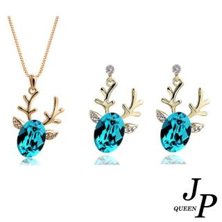 【Jpqueen】聖誕馴鹿橢圓水晶鑽耳環項鍊組(10色可選)