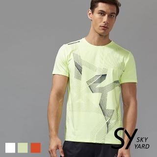 【SKY YARD】網路獨賣款-幾何線條透氣網布運動T恤(黃色)