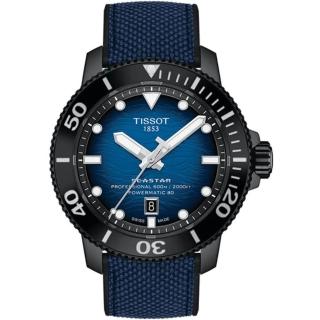 【TISSOT天梭 官方授權】Seastar2000 海星600米 潛水機械錶(T1206073704100)