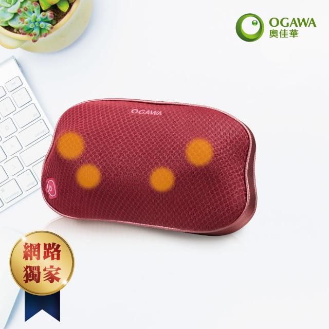 【OGAWA】親親按摩枕2.0 OG-2110(VIP賣場)