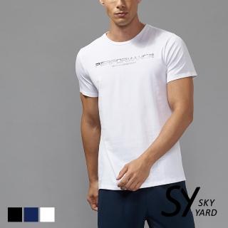 【SKY YARD】網路獨賣款-簡約文字短袖上衣T恤(白色)