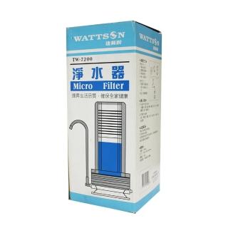 【達新牌】桌上型淨水器 TW-7200(福利品)