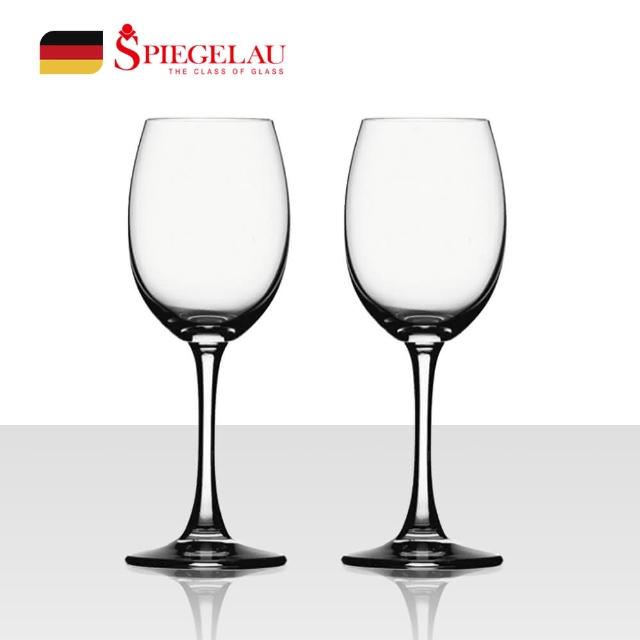 【德國Spiegelau】歐洲製德國Soire/白酒杯2入組/240ml(500年德國頂級水晶玻璃酒器)