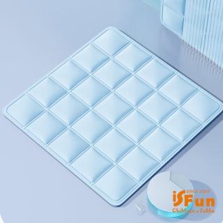 【iSFun】夏季小物水冷涼爽散熱坐墊(40x40cm)