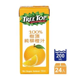 【Tree Top 樹頂】100%柳橙汁200ml X 24入(樹頂柳橙汁)