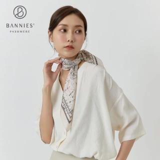 【BANNIES】頂級法式蠶絲巾｜天文學(親膚 蠶絲 領巾 絲巾)