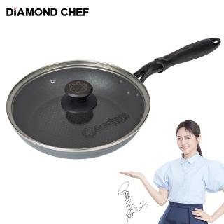 【DIAMOND CHEF】石墨烯IH爐可用不沾鍋平煎鍋-夏于喬代言(24CM)