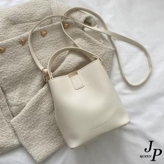 【Jpqueen】繽紛單色女士手提側肩斜背包水桶包(6色可選)