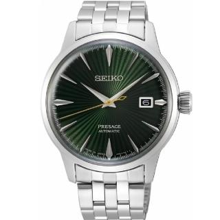 【SEIKO 精工】Presage 經典綠面機械腕錶/40.5mm/SK035(4R35-01T0)