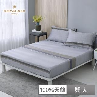 【HOYACASA】100%天絲床包枕套三件組-格林麥斯(雙人)