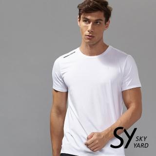 【SKY YARD】網路獨賣款-素面格紋壓紋前肩飾條運動T恤(白色)