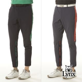 【Lynx Golf】首爾高桿風格！男款彈性舒適大腿繡花設計拉鍊口袋山貓膠標平口窄管休閒長褲(二色)