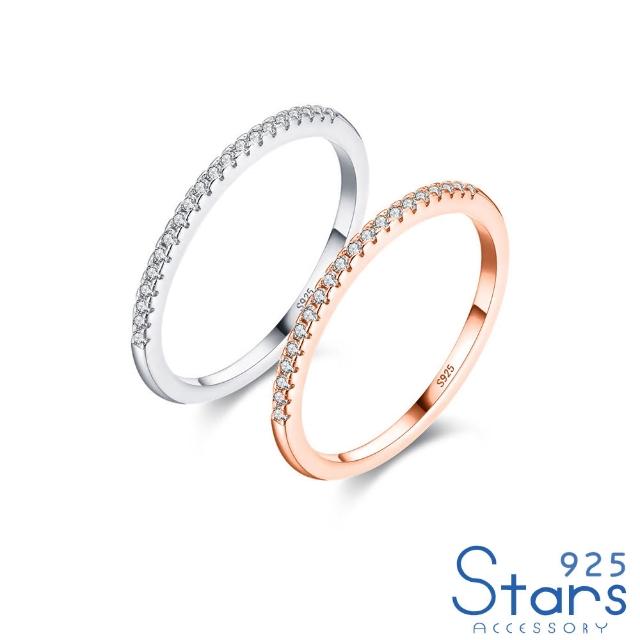 【925 STARS】純銀925戒指 排鑽戒指/純銀925閃耀經典排鑽造型戒指(玫瑰金色)