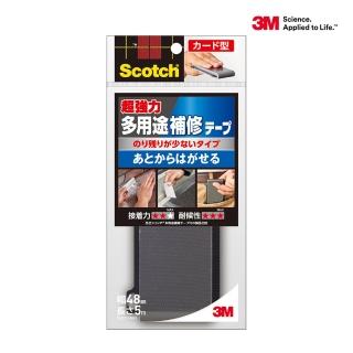 【3M】Scotch攜帶型大力膠布不易殘膠款(DUCT-FNR5 48MMX5M)