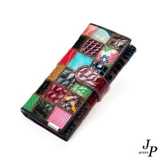 【Jpqueen】多彩格子菱格拼接牛皮女用皮夾錢包(8款可選)