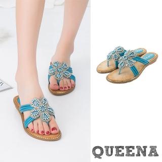 【QUEENA】坡跟拖鞋 花朵拖鞋/波西米亞民族風彩鑽串珠花朵造型坡跟拖鞋(藍)