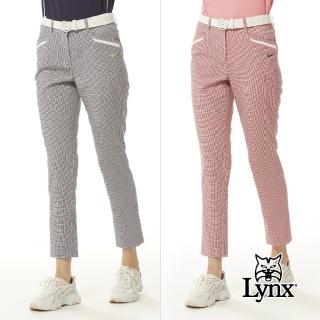 【Lynx Golf】女款日本進口布料吸汗速乾排經典百搭格紋造型配布剪裁設計窄管九分褲(二色)