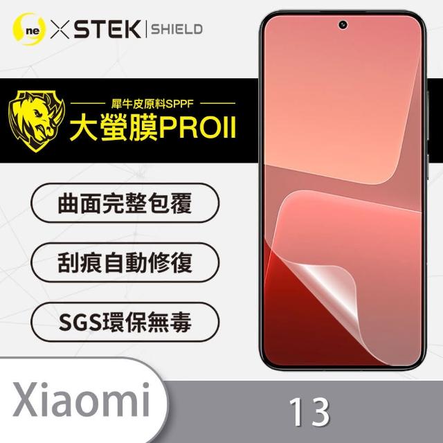 【o-one大螢膜PRO】Xiaomi小米 13 滿版手機螢幕保護貼