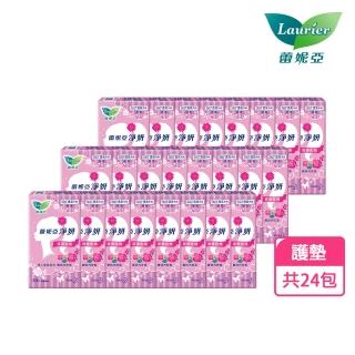 【Laurier 蕾妮亞】淨妍護墊箱購 浪漫玫瑰微香箱購(40片X24包)