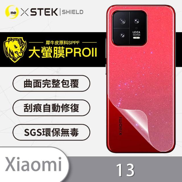 【o-one大螢膜PRO】Xiaomi小米 13 滿版手機背面保護貼(閃耀碎鑽)