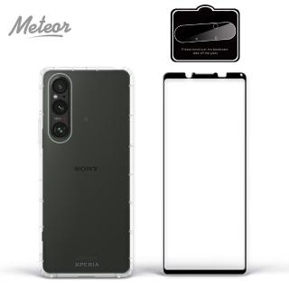 【Meteor】SONY Xperia 1 V 手機保護超值3件組(透明空壓殼+鋼化膜+鏡頭貼)