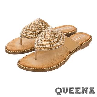 【QUEENA】坡跟拖鞋 夾腳拖鞋/波西米亞民族風甜美愛心串珠造型坡跟夾腳拖鞋(杏)