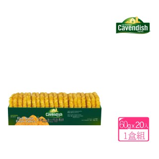 【美式賣場】Cavendish Farms 薯餅(60公克 X 20片)