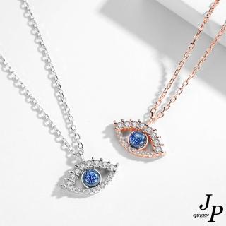 【Jpqueen】藍色惡魔之眼水鑽氣質項鍊(2色可選)