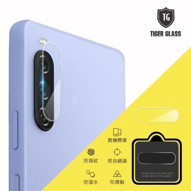 【T.G】SONY Xperia 10 V 鏡頭鋼化玻璃保護貼